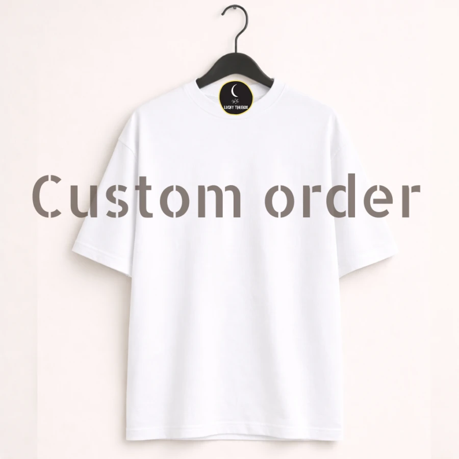 Custom T-Shirt Adult